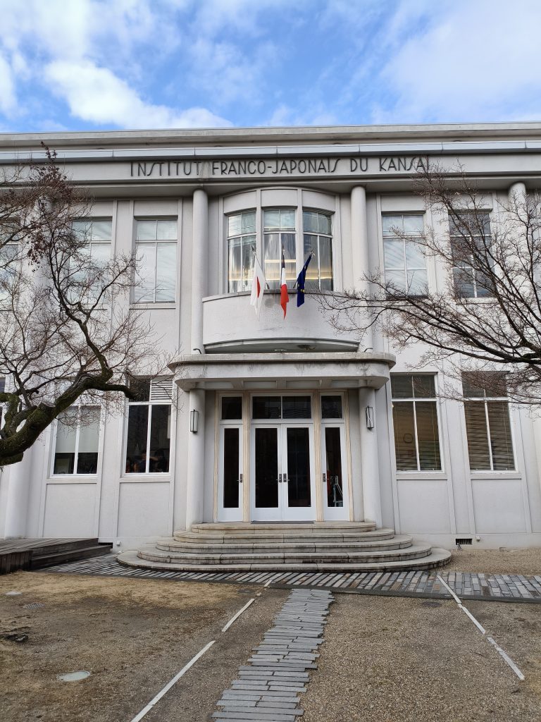 京都の関西フランス学院にてDELF・DALF試験官資格更新